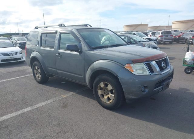 Nissan Pathfinder