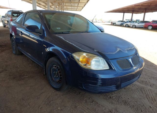 Pontiac G5