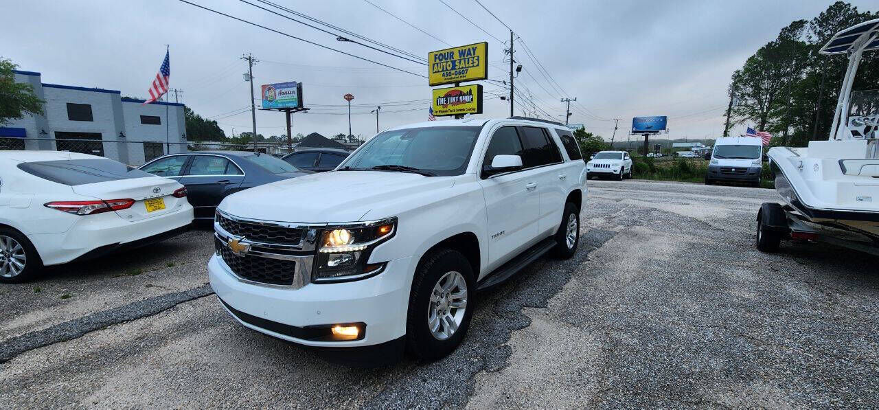 2019 CHEVROLET Tahoe