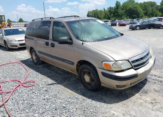 Chevrolet Venture