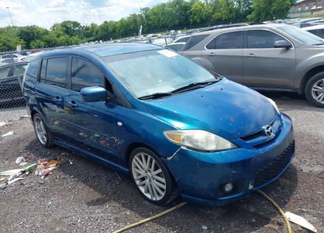 Mazda Mazda5