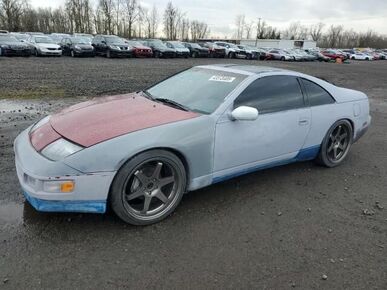 1991 NISSAN 300ZX - License Plate