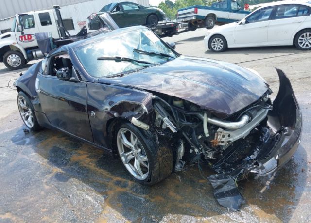 Nissan 370Z