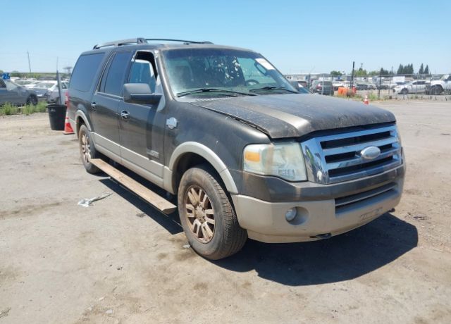 Ford Expedition MAX