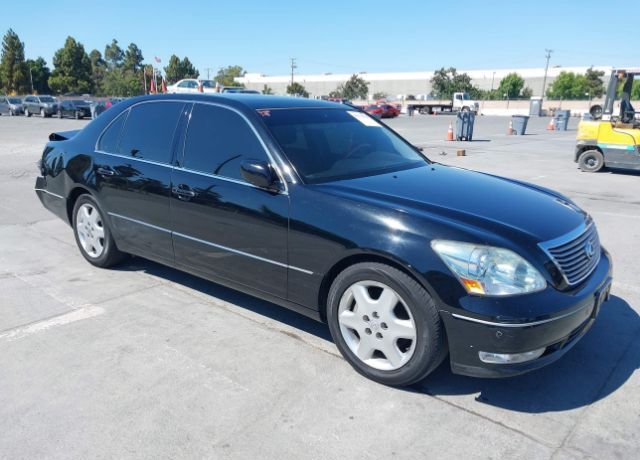 Lexus LS