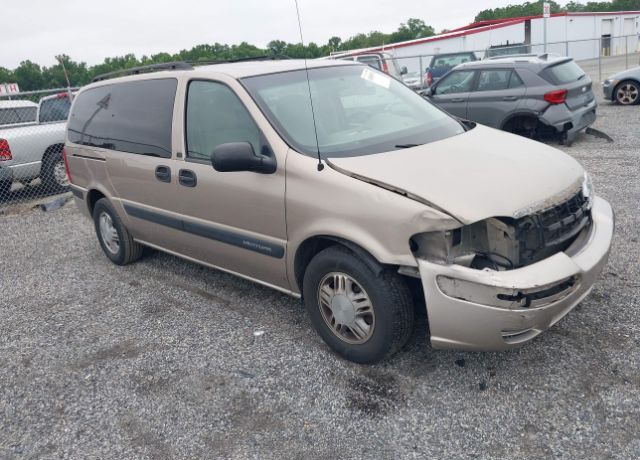 Chevrolet Venture