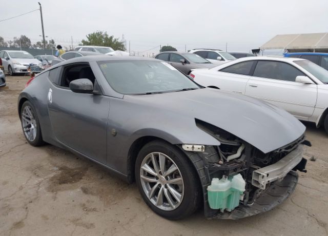 Nissan 370Z