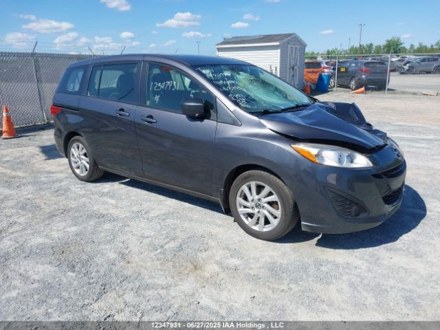 Mazda Mazda5