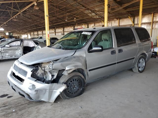 Chevrolet Uplander