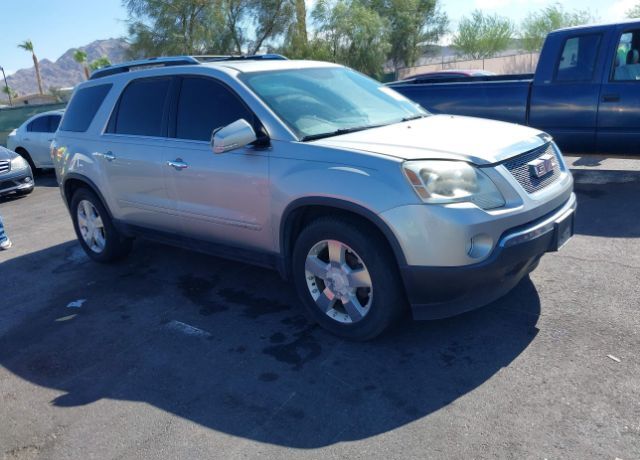 GMC Acadia