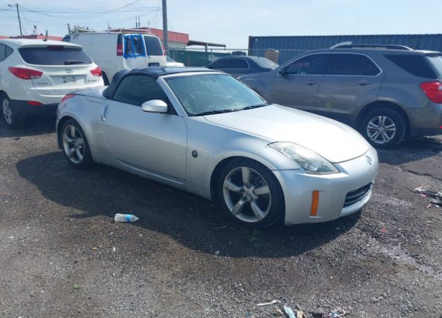 Nissan 350Z