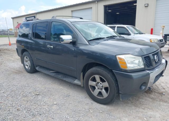 Nissan Armada