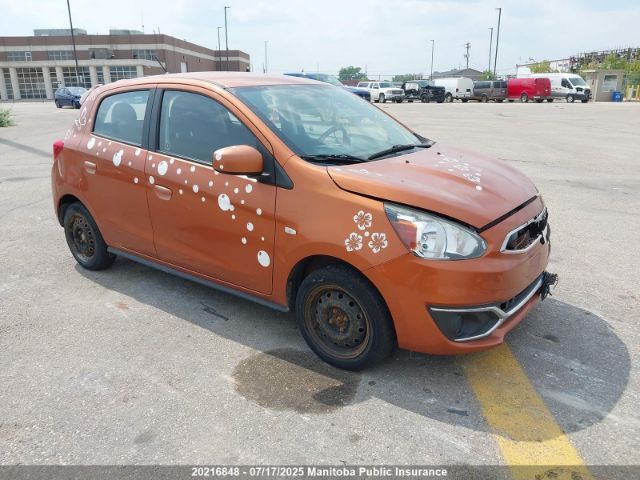 Mitsubishi Mirage