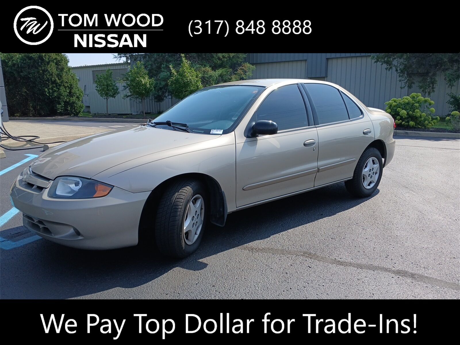 Chevrolet Cavalier