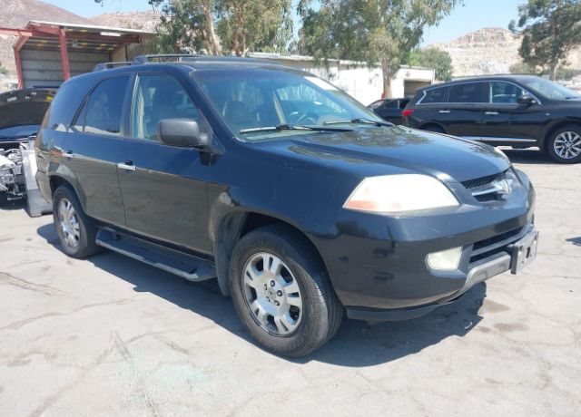 Acura MDX