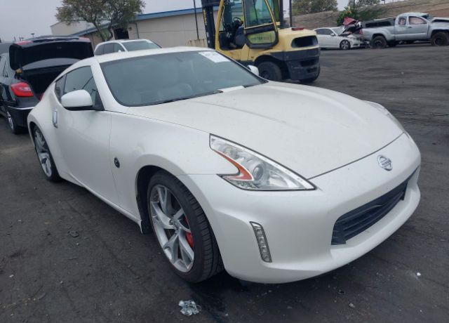 Nissan 370Z