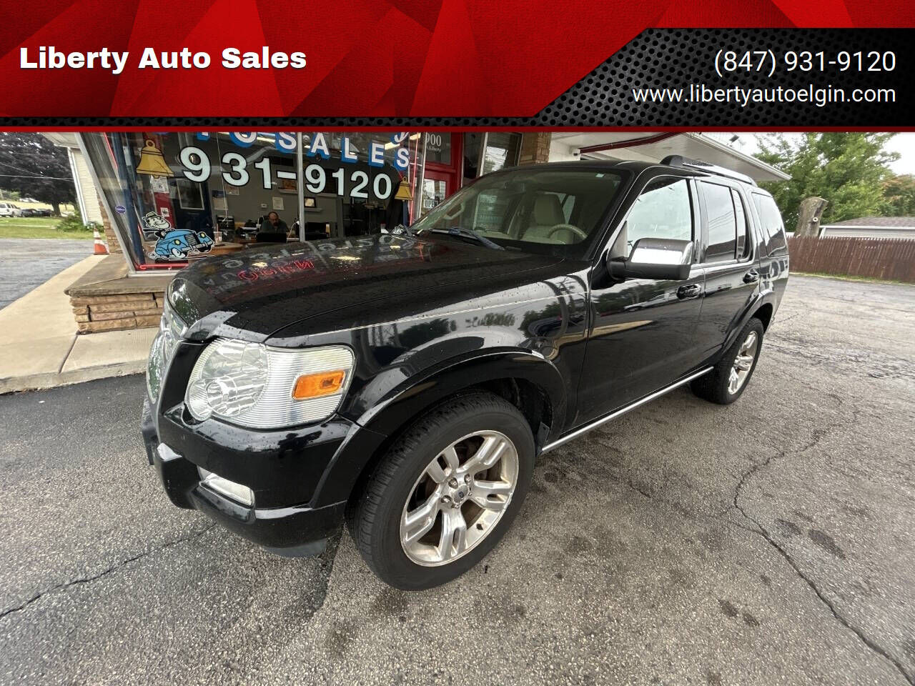 Ford Explorer