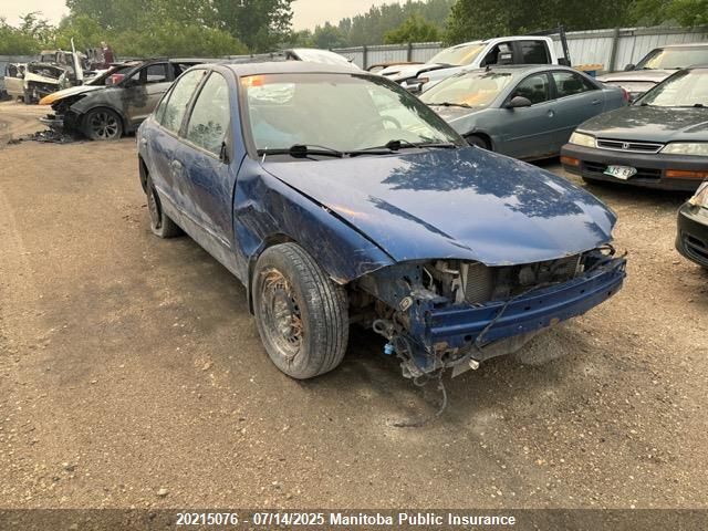 Chevrolet Cavalier