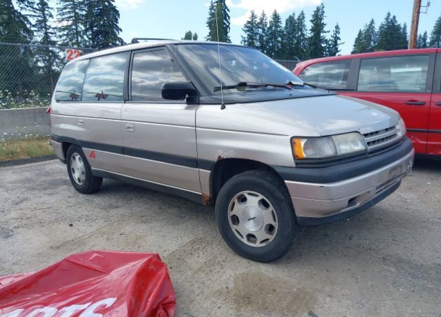 Mazda MPV