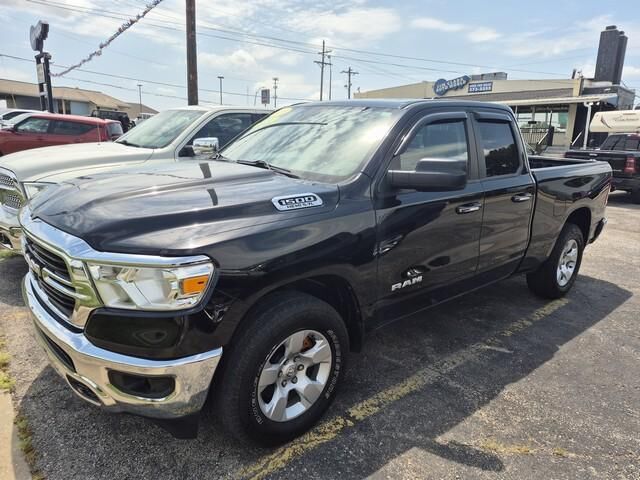 2020 RAM 1500