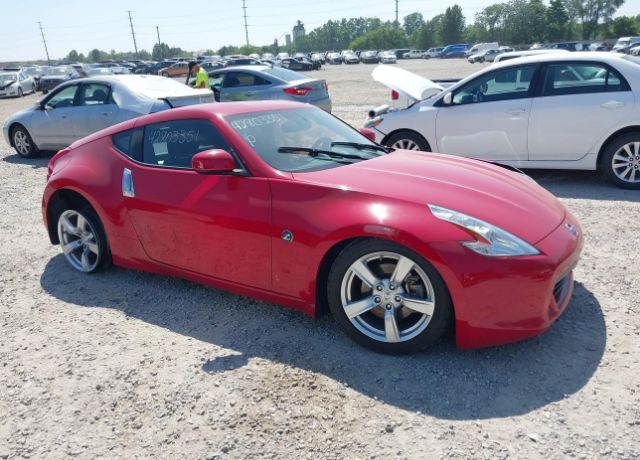 Nissan 370Z