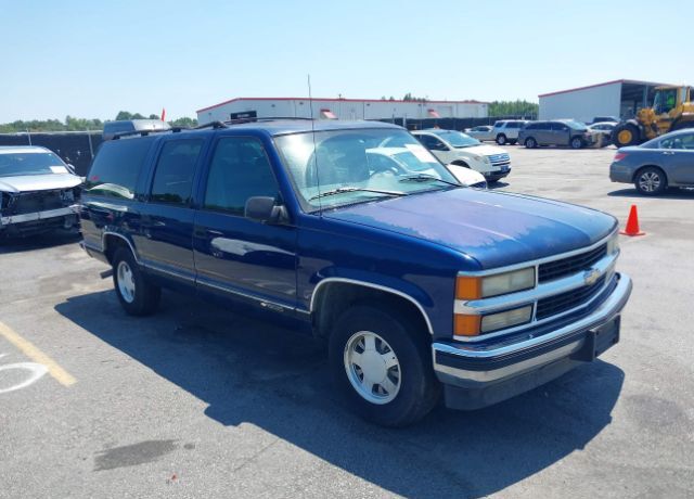 Chevrolet Suburban