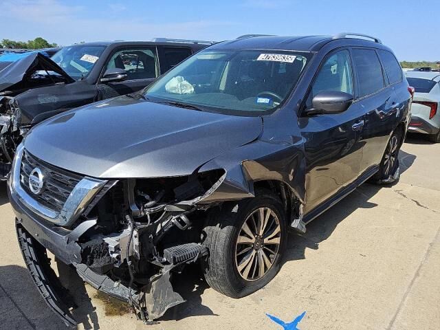 2020 NISSAN Pathfinder