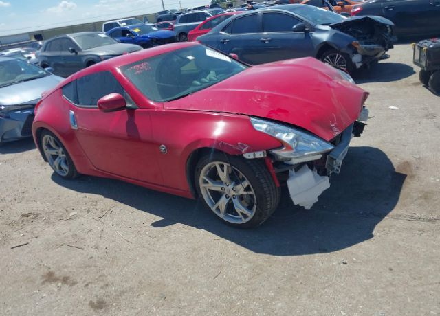 Nissan 370Z