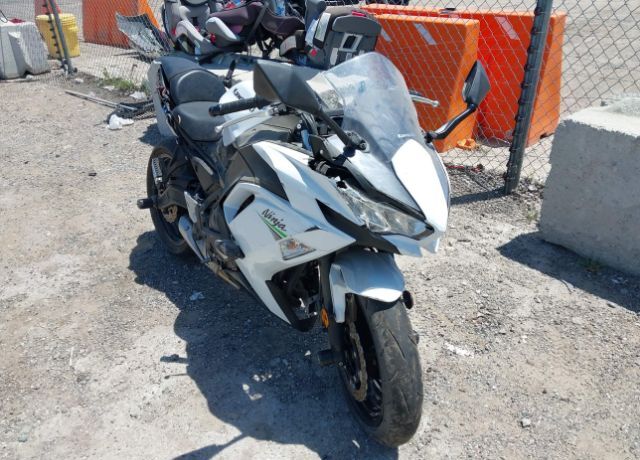 2020 KAWASAKI Ninja