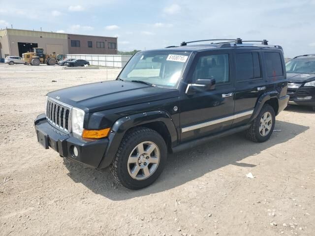 2008 JEEP Commander