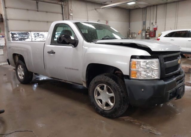 2012 CHEVROLET Silverado