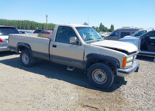 GMC Sierra