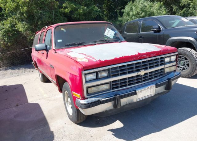 Chevrolet Suburban