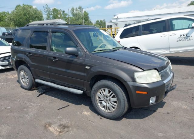Mercury Mariner