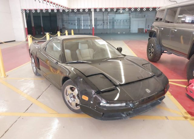 Acura NSX