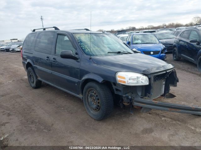 Chevrolet Uplander