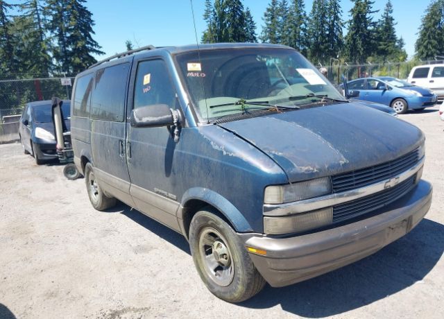 GMC Safari
