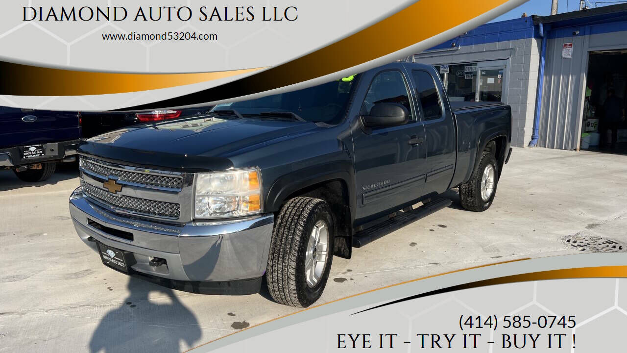 2013 CHEVROLET Silverado