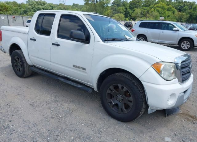 Suzuki Equator