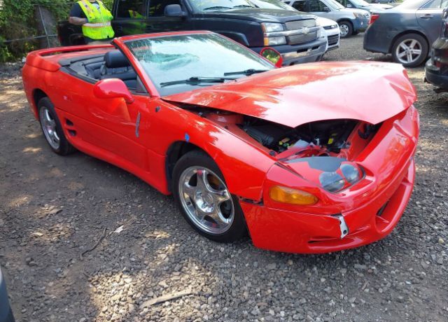 Mitsubishi 3000 GT Spyder