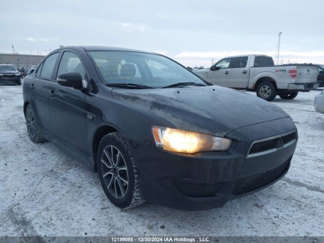 Mitsubishi Lancer