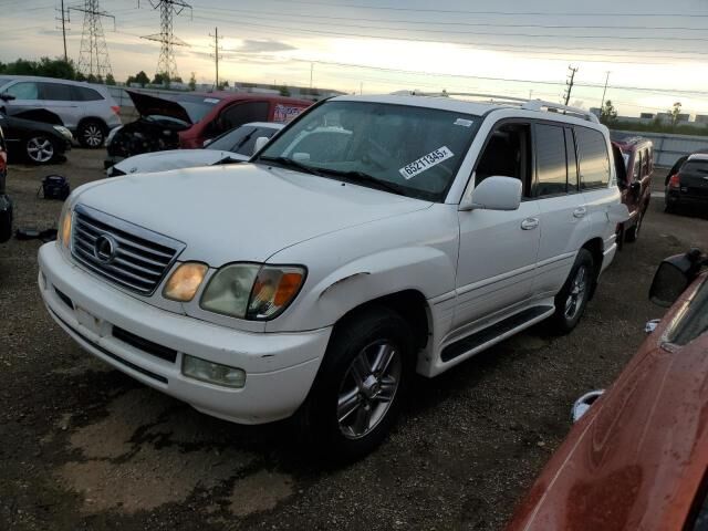 Lexus LX