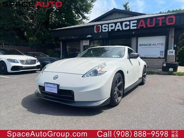 Nissan 370Z