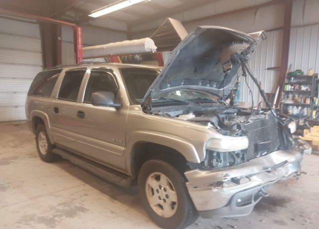 Chevrolet Suburban