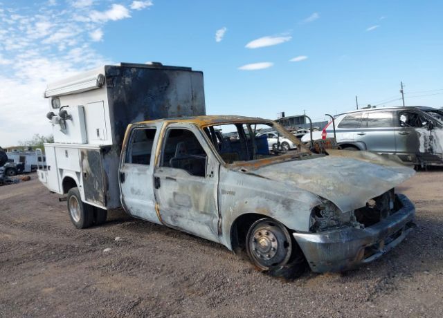 Ford F-450