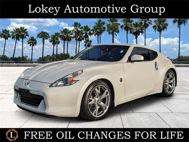 Nissan 370Z