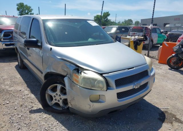 Chevrolet Uplander