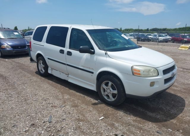 Chevrolet Uplander