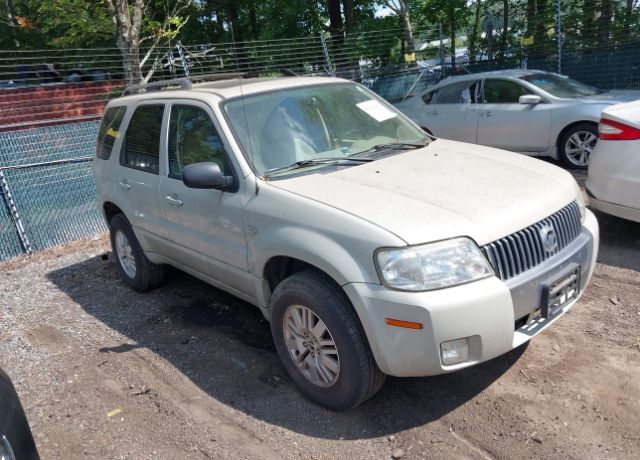 Mercury Mariner