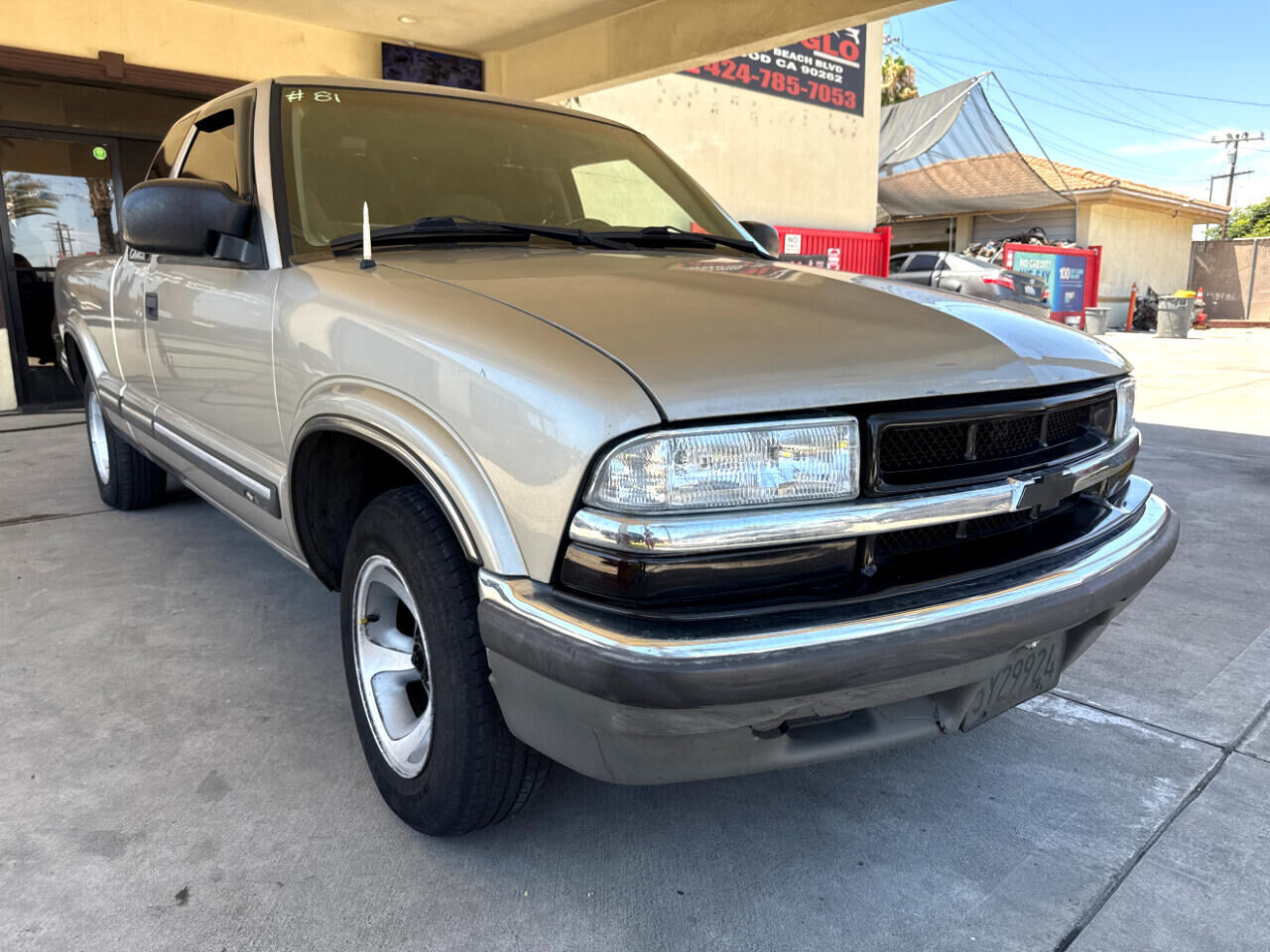 Chevrolet S-10 Pickup